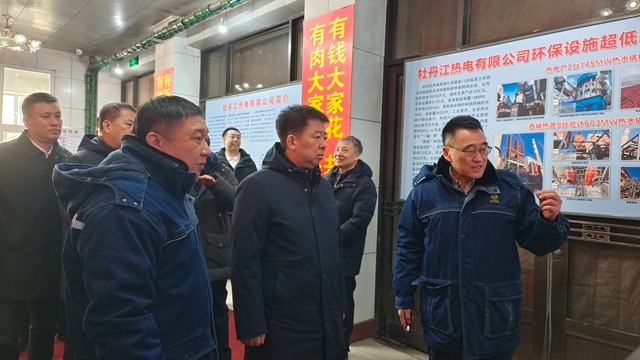 1779413359571262.jpg 市委書記張國軍蒞臨公司檢查春節(jié)保供工作3.jpg